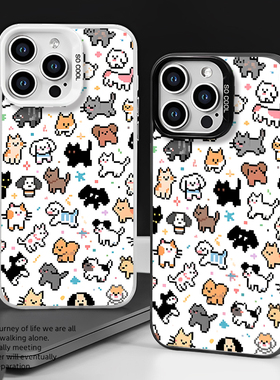 像素小猫小狗适用小米17promax手机壳15pro红米k90可爱80卡通note14创意70小众13高级感60新款12/50/11/40/10