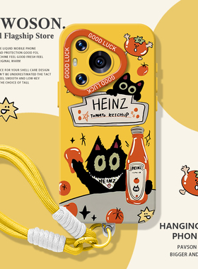 番茄草莓黑猫适用华为pura80手机壳mate70pro带挂绳nova14新款p60小猫13可爱50硅胶40防摔12女30/11/15/9/8/7