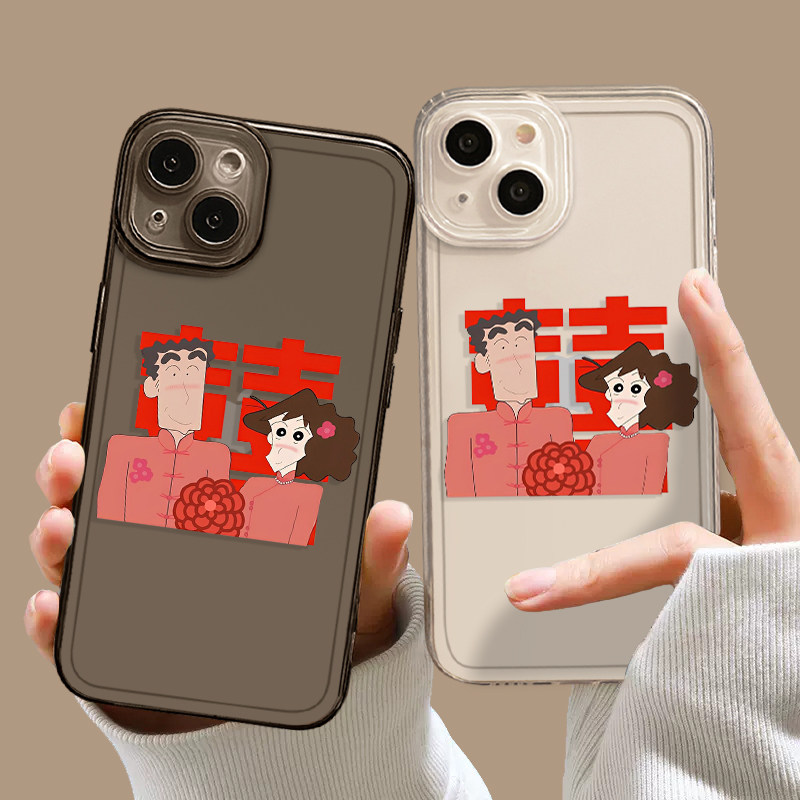广志美伢结婚手机壳适用苹果14pro套15情侣iphone13订婚12mini喜字11promax新款x新婚8plus透明xr婚礼xs可爱7高性价比高么？