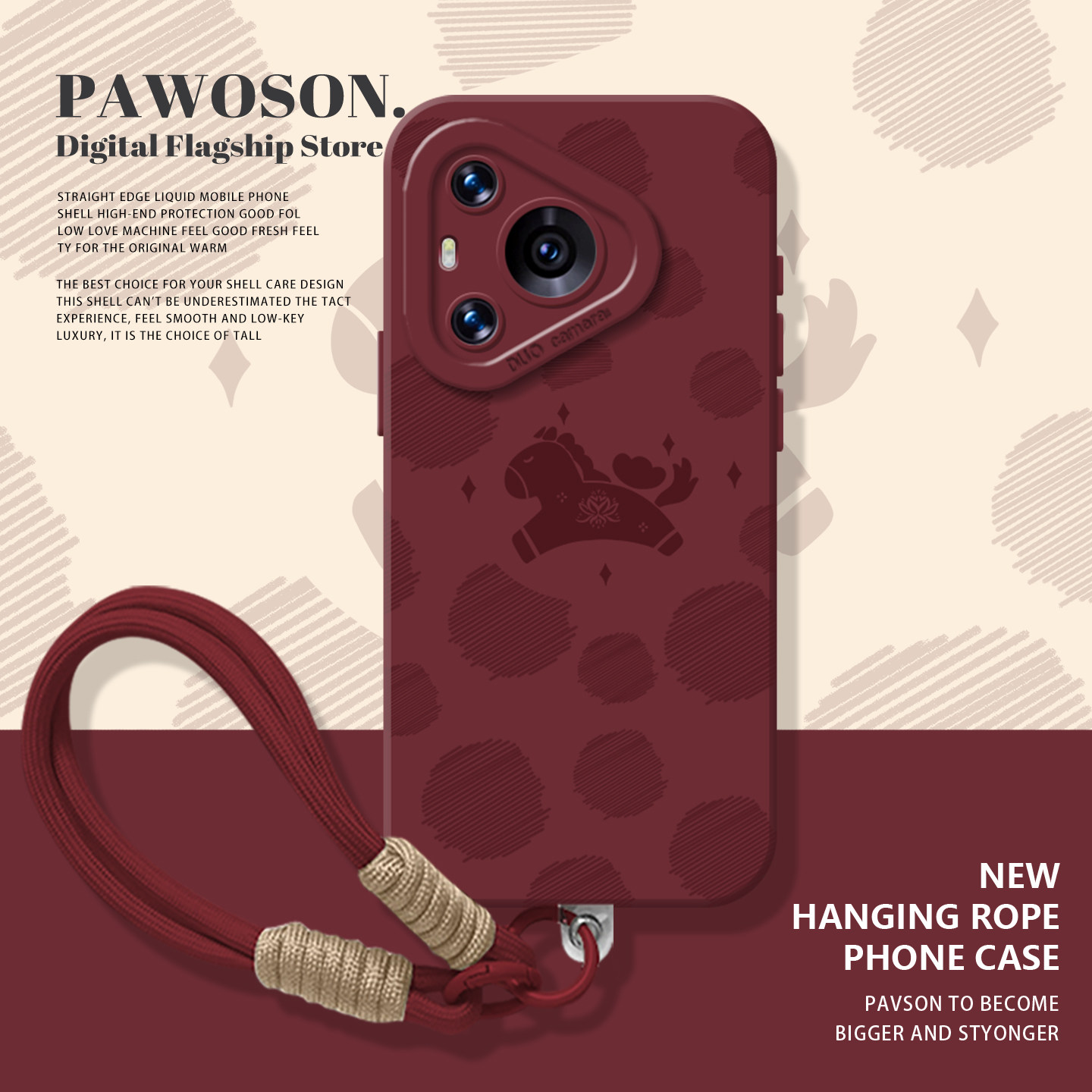 涂鸦波点小马手机壳适用华为系列