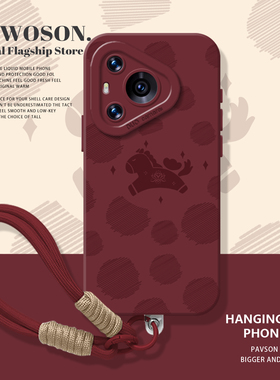 涂鸦波点小马适用华为pura80手机壳mate70pro挂绳nova14新款p60新年13马年50红色40本命年12女30/11/15/9/8/7