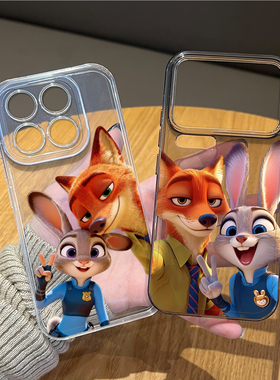 比耶尼克朱迪适用小米17promax手机壳15pro红米k90情侣80疯狂note14动物城70兔子13狐狸60新款12/50/11/40/10