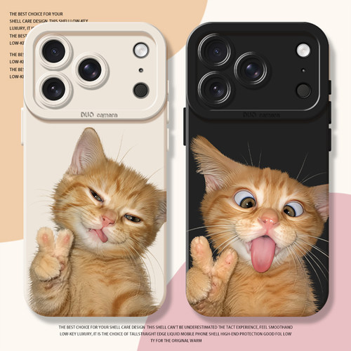吐舌搞怪猫咪手机壳适用苹果系列