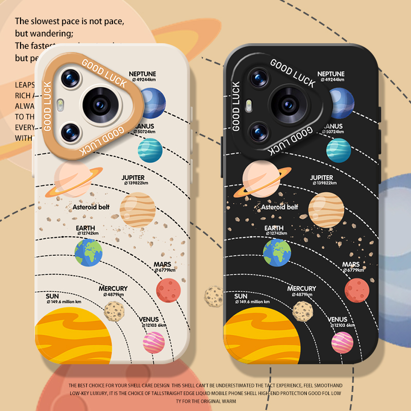 宇宙星空手机壳适用于华为系列