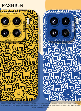 涂鸦线条小马适用小米17promax手机壳15pro红米k90硅胶80新年note14马年70本命年13情侣60新款12/50/11/40/10