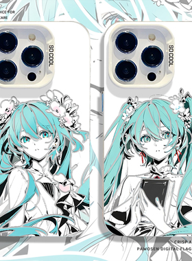 初音未来少女适用华为pura80手机壳mate70pro动漫nova15ultra二次元p60超好看14周边50男40/30/13/12/11/10/9