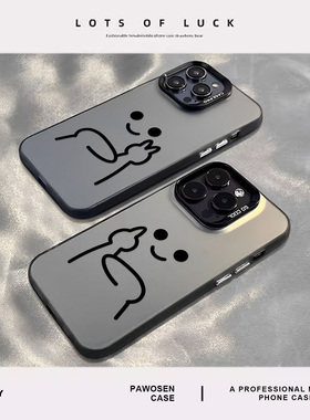 竖中指比耶手机壳适用华为pura80彩银mate70pro情侣nova15ultra搞怪p60趣味14简约50创意40/30/13/12/11/10/9