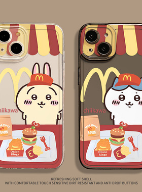 麦门m记chiikawa手机壳适用vivox100乌萨奇300/200套19/s18小八x90s吉伊s17e卡哇80pro/30情侣70新款20周边60