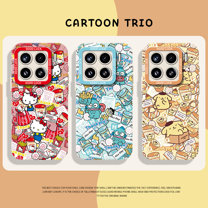 卡通三丽鸥手机壳适用于小米红米
