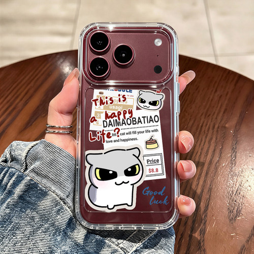 报纸呆猫八条手机壳适用苹果系列
