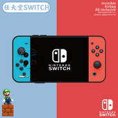 switch手机壳适用华为mate40pro游戏机80硅胶60套p50任天堂pura70设计p40趣味mate30新款 e好玩 30创意20防摔