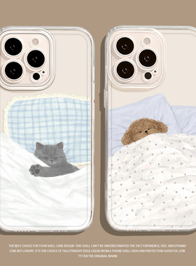 被窝小狗猫咪适用小米15手机壳14pro红米k80情侣k70小清新note13可爱k60新款12s小众11ultra高级感k90/17/k50