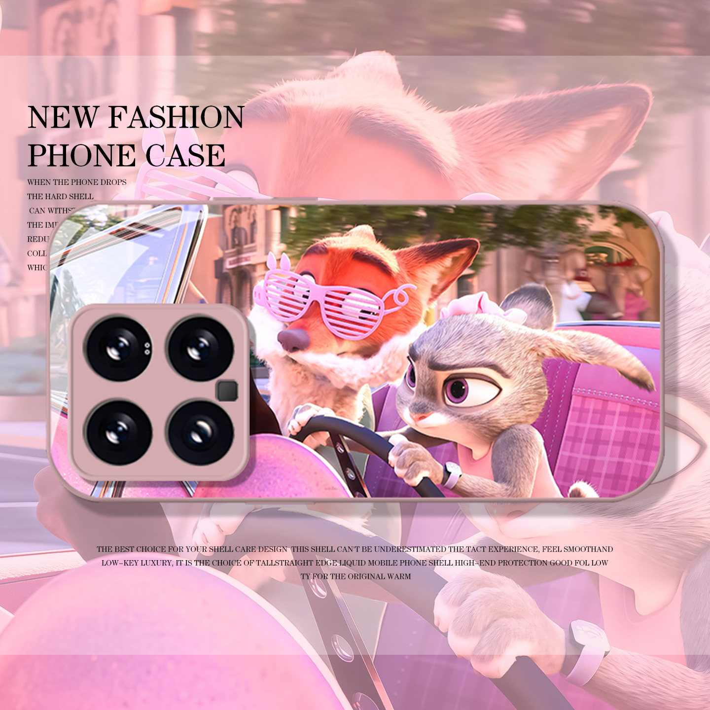 开车尼克朱迪手机壳适用小米红米