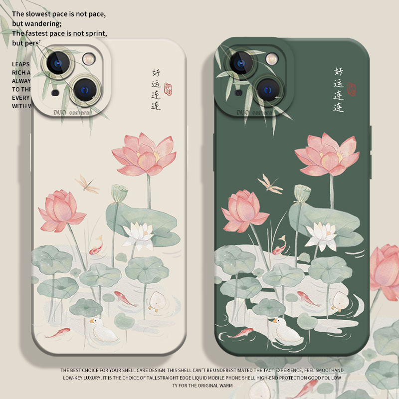 好运连连手机壳适用于vivo系列