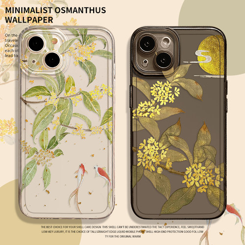 桂花手机壳适用于小米红米系列