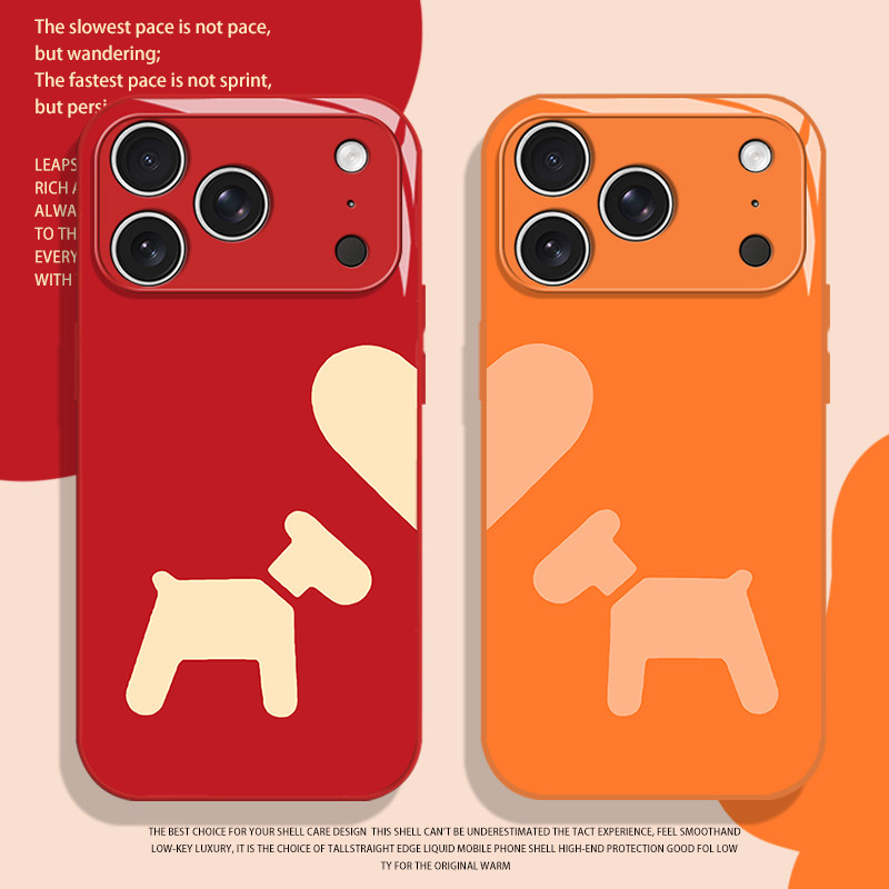 爱心小木马适用苹果17promax手机壳iphone16pro马年15plus本命年14红色13mini情侣12新款11新年x过年8套xr/xs,3C数码配件,手机保护套/壳,淘宝优惠券,粉丝福利购,淘宝优惠卷