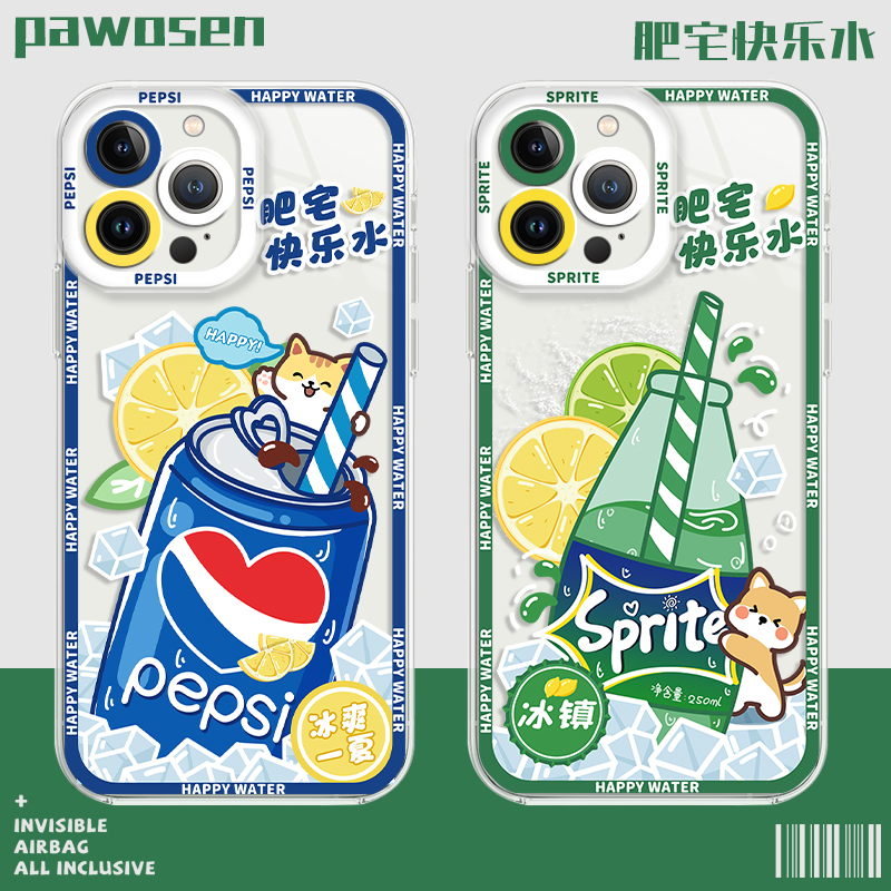 适合夏天的手机壳适用苹果14情侣15小清新iphone13pro闺蜜12mini可乐11promax雪碧x多巴胺8plus套xr女xs夏日7使用感如何?