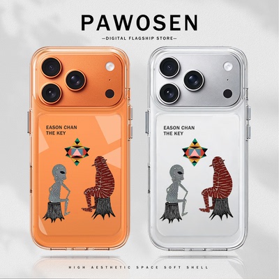 Eason陈奕迅手机壳适用苹果系列