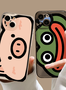 适用苹果14手机壳15套16趣味iphone13pro猪头12mini青蛙11promax新款x情侣8plus恶搞17小猪猪xs个性创意7搞怪