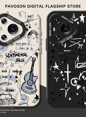 涂鸦吉他蝴蝶适用华为mate60pro手机壳pura70硅胶80/nova13新款p50情侣12创意40艺术30小众15高级感14/9/8se7