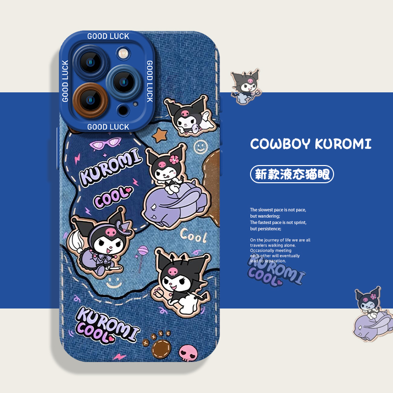 牛仔库洛米手机壳适用于苹果系列