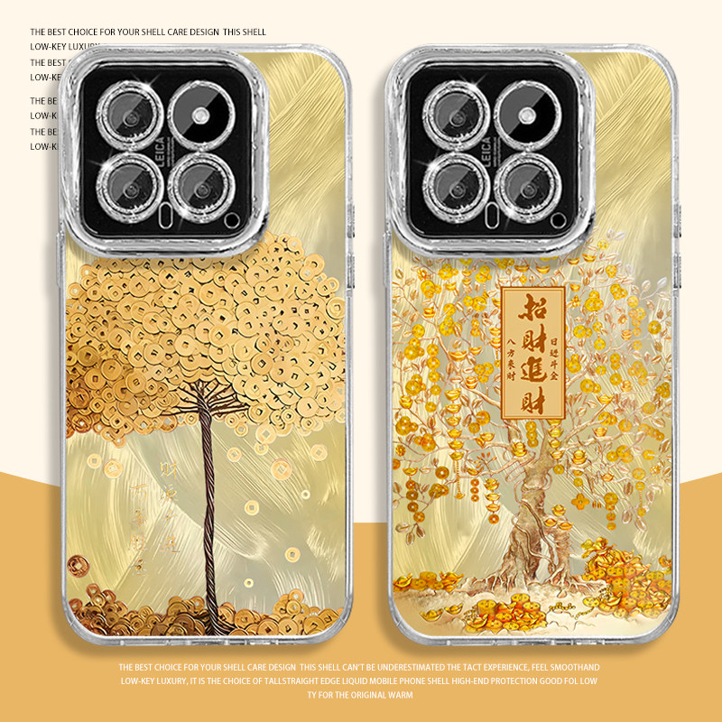 渐变金币树手机壳适用小米15招财14pro红米k80暴富k70发财13新中式k60新款12s中国风11ultra国潮k50套17/k90