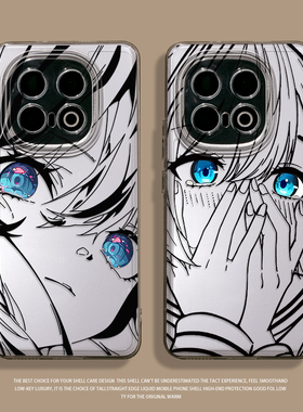 线稿初音未来适用iqoo13手机壳iqooneo9透明15/12pro二次元11s新款8se动漫10周边7小众6高级感vivo/5套z1/u3x