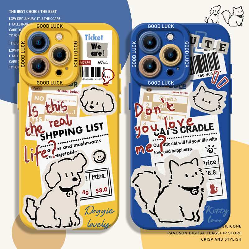 报纸小狗猫咪适用iqoo13手机壳iqooneo10情侣12pro可爱11s新款z9turbo+潮牌8se液态硅胶7防摔6套vivo5/z1/u3x