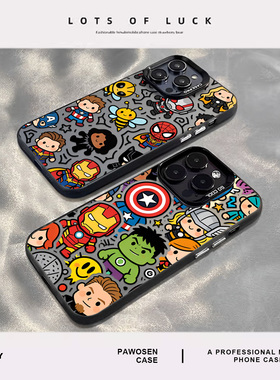 Q版复仇者联盟适用小米17promax手机壳15pro红米k90蜘蛛侠80钢铁侠note14漫威70周边13/60新款12/50/11/40/10