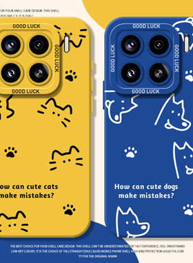 线条猫咪小狗适用小米17promax手机壳15pro红米k90情侣80小众note14高级感70创意13男60新款12女50/11/40/10s