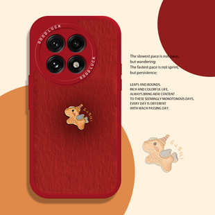 oppo 2v限定10pro过年9r男9rt女8t 晕染小马手机壳适用一加15情侣1 ace6新年13T马年5本命年12红色3喜庆11新款
