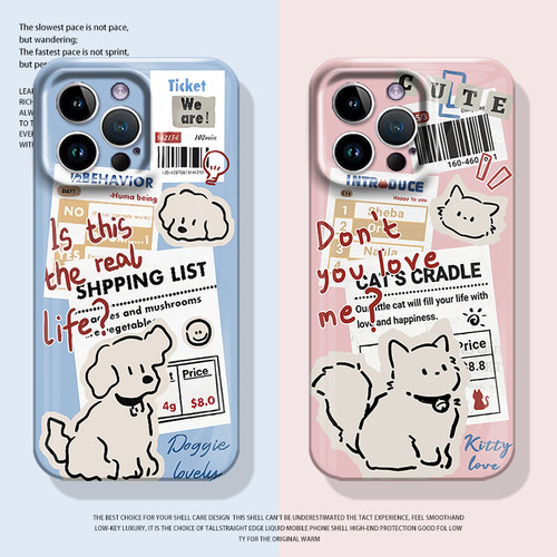 报纸小狗猫咪手机壳适用小米红米