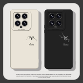 k80 13ultra红米k70 十二星座手机壳适用小米14情侣17 k40s 90线条note12pro硅胶11高级感k60新款 k50