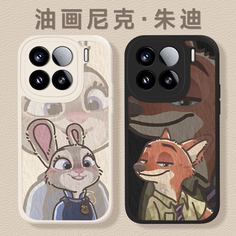 油画尼克朱迪手机壳适用小米红米
