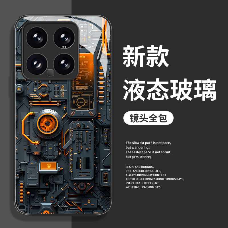 机械装置手机壳适用小米红米系列