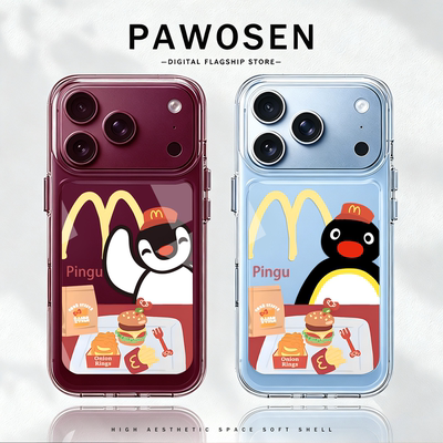 pingu企鹅手机壳适用苹果系列