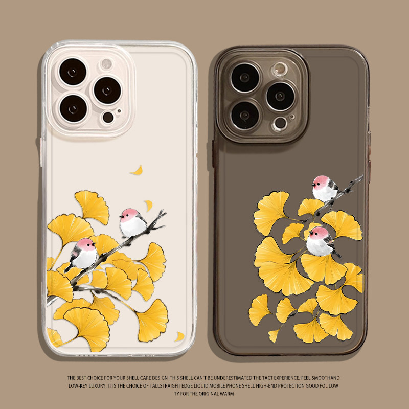 银杏叶小鸟手机壳适用于小米红米