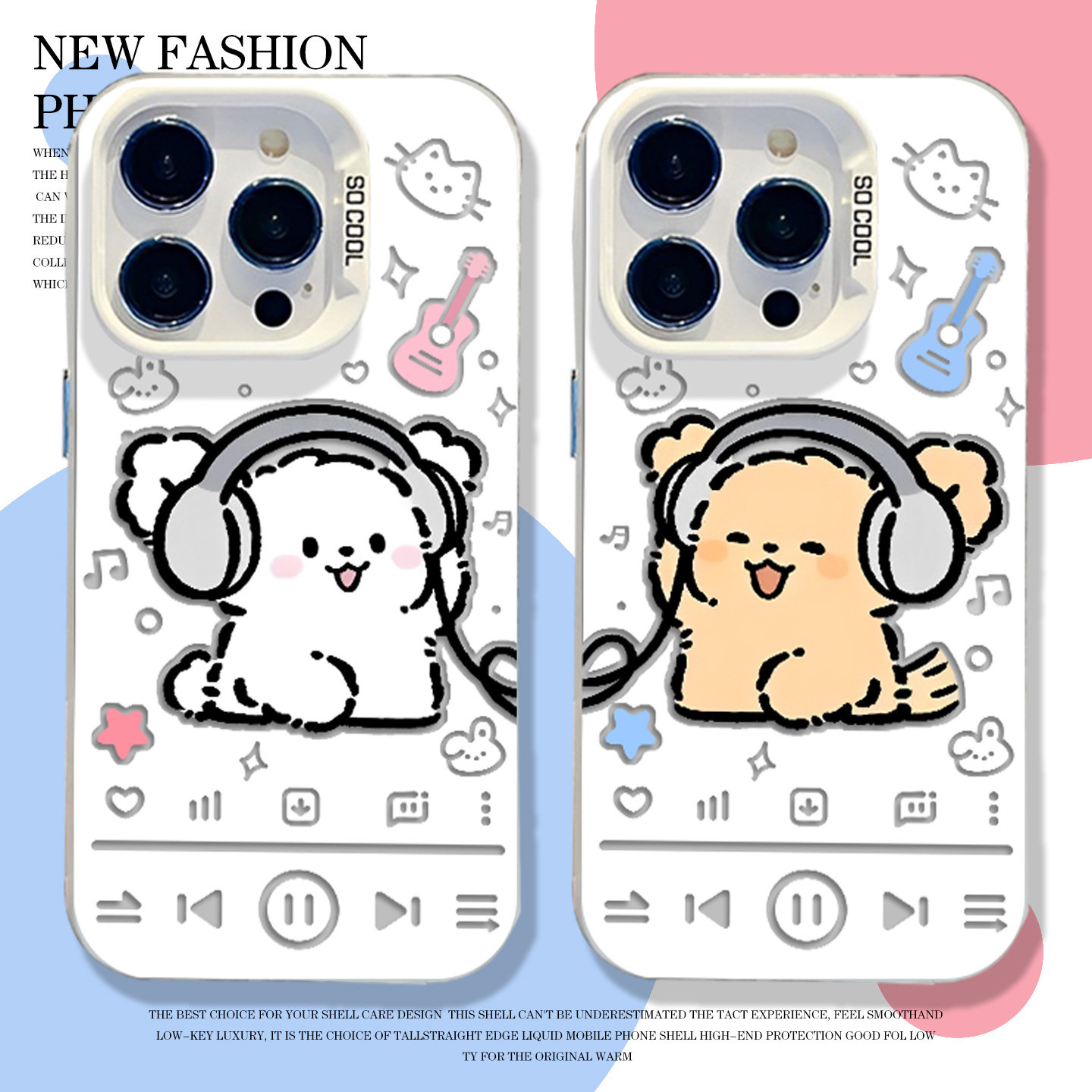 耳机情侣小狗手机壳适用苹果17promax可爱iphone16pro线条15plus一对14可爱13mini卡通12新款11套x/8/xr/xs/7