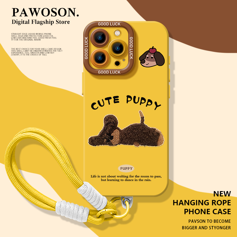 姜黄色刺绣小狗手机壳适用苹果