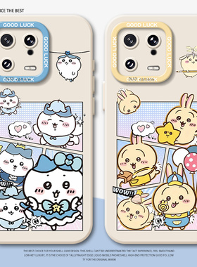 chiikawa手机壳适用小米15/14pro红米k70秋冬17自嘲熊k80/k90套note13乌萨奇k60新款12吉伊11卡哇k50小八k40s