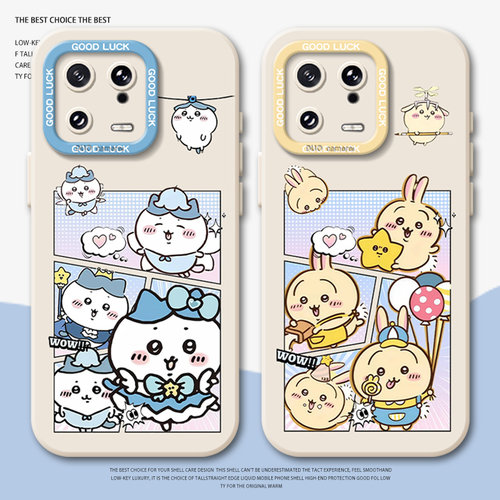 chiikawa手机壳适用小米红米系列