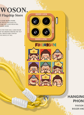 佛小伴手机壳适用小米15带挂绳14pro红米k80禅意k70佛系note13新中式k60新款12s国风11ultra文创k90周边17/50