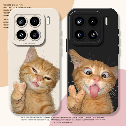吐舌搞怪猫咪手机壳适用小米红米