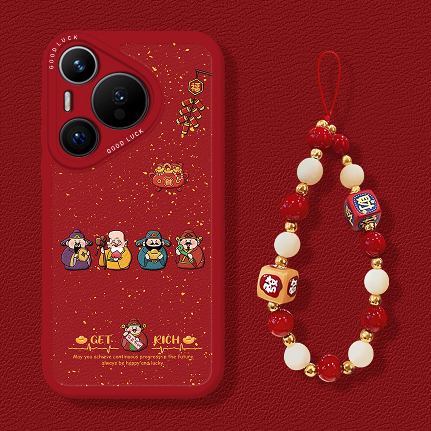 招财进宝财神爷手机壳适用于华为