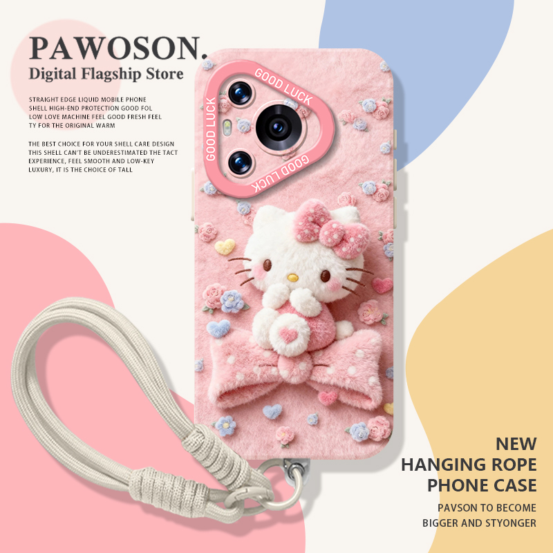 粉色hellokitty手机壳适用华为