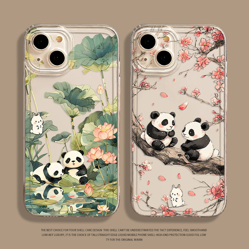 熊猫兔子手机壳适用小米红米系列