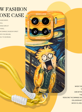 漫画鬼灭之刃适用小米17promax手机壳15pro红米k90挂绳80我妻善逸note14抽象70动漫13/60新款12/50/11/40/10s