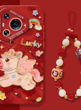 油画小飞马手机壳适用华为pura80挂绳mate70pro本命年nova14红色p60马年13新年50过年40男12女30/11/15/9/8/7