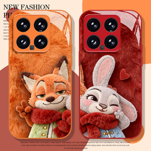毛绒尼克朱迪适用小米17promax手机壳15pro红米k90玻璃80情侣note14疯狂70动物城13男60新款12女50/11/40/10s