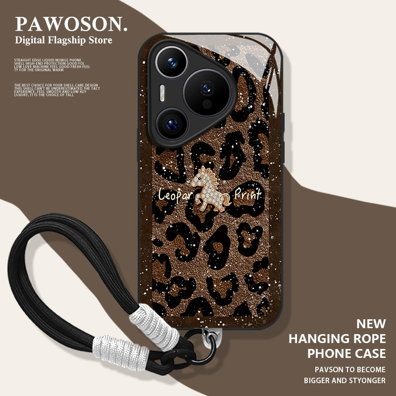 豹纹小马手机壳适用华为系列